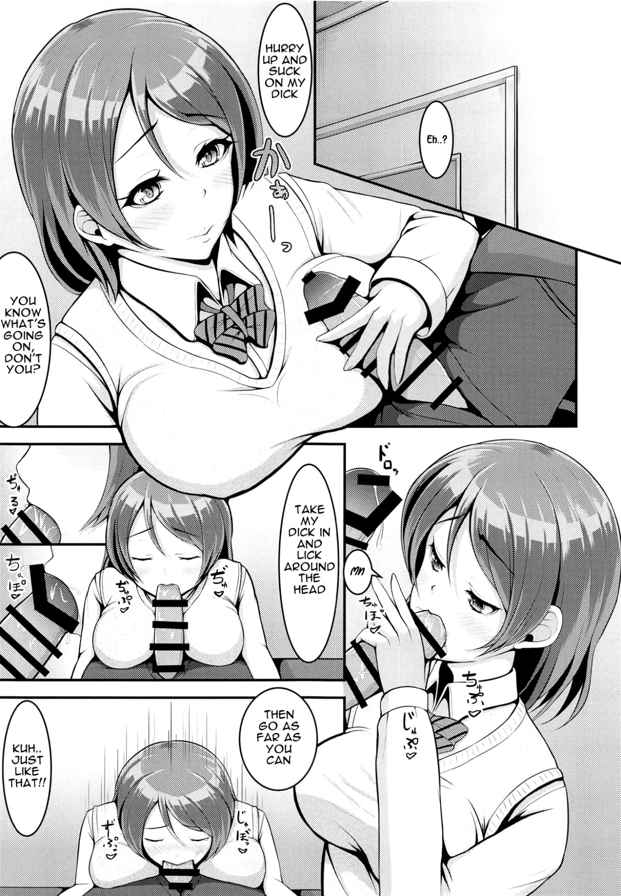 Hentai Manga Comic-Flower ~The Name Is Freesia~-Read-14